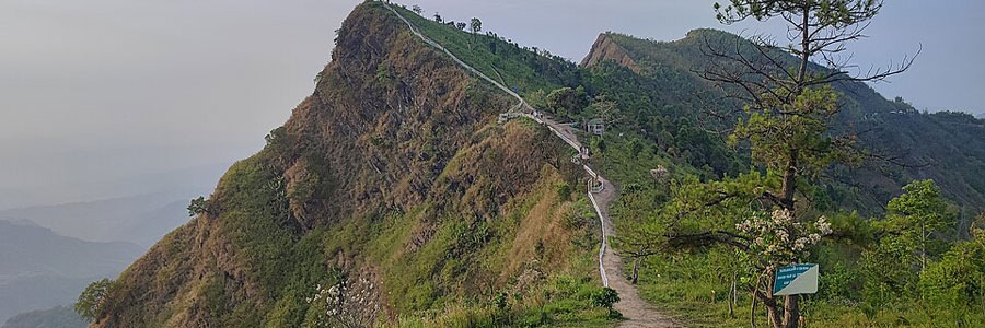 Sakawrhmuituai Hills